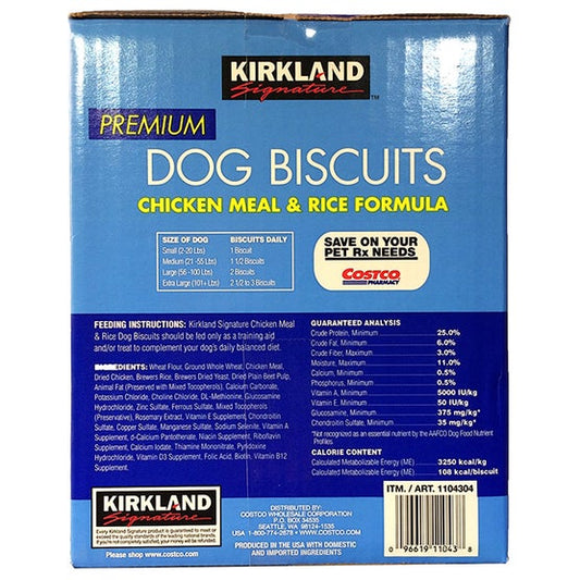 New Kirkland Signature Chicken Meal & Rice Formula Dog Biscuits | 15 lbs