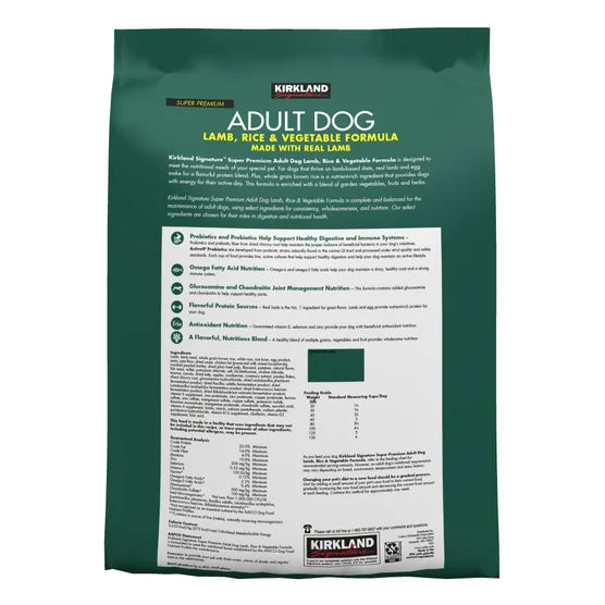 New Kirkland Signature Adult Formula Lamb, Rice and Vegetable Dog Food | 25 lbs