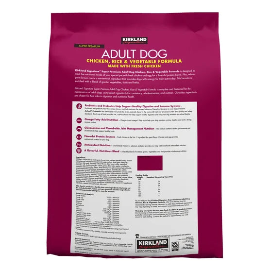 New Kirkland Signature Adult Formula Chicken, Rice and Vegetable Dog Food | 25 lbs