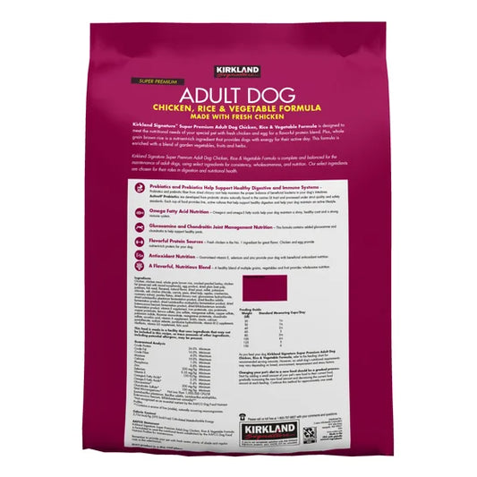 New Kirkland Signature Adult Formula Chicken, Rice and Vegetable Dog Food | 25 lbs