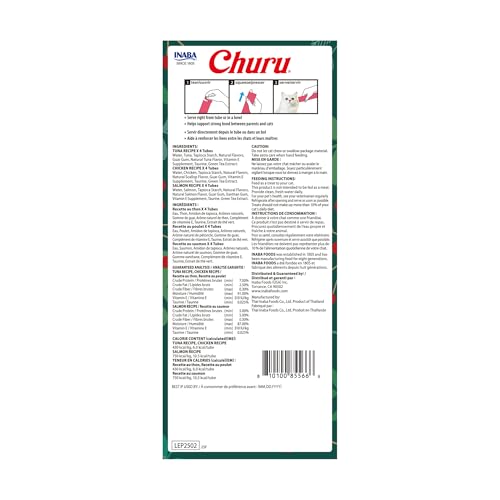 New INABA Churu Cat Treats Creamy Purée | 12 tubes (0.5 oz each), Churu Spoon Holiday Variety Pack