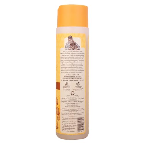 New Burt's Bees for Pets Hypoallergenic Cat Shampoo with Shea Butter and Honey | 10 fl oz