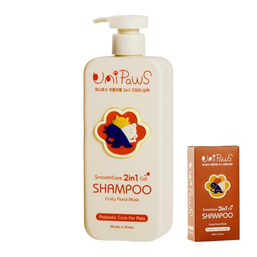 New UNIPAWS 2-in-1 Cat Shampoo & Conditioner + Ear Drops | 16.9oz shampoo, 5.1oz ear drops