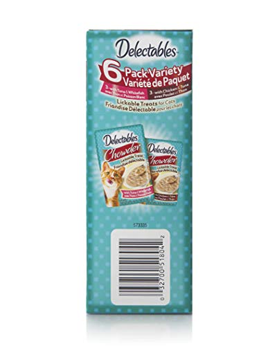 New Hartz Lickable Wet Cat Treats