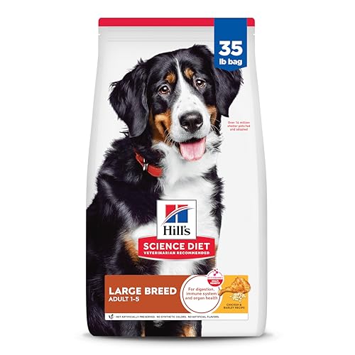 New Hill’s Science Diet Large Breed Adult Dry Dog Food | Chicken & Barley • 35 lb