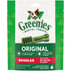 New Greenies Original Regular Dental Dog Treats | 6 oz (6 treats)