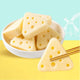 New Hamster Triangle Cheese Teething Treats | Freeze-dried Cheese