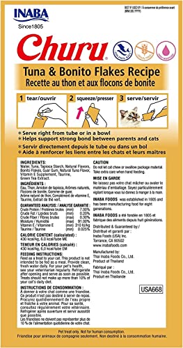 New INABA Churu Cat Treats Creamy Purée | 16 tubes (0.5 oz each), Tuna with Bonito Flakes