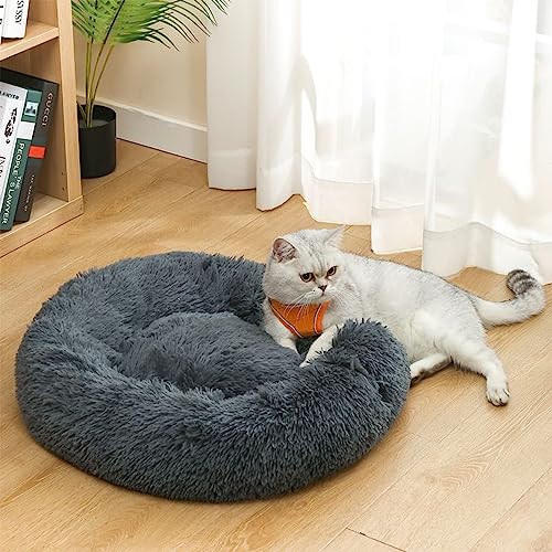 New Nisrada 24 inch Calming Dogs Bed | Dark Gray, 24 Inch