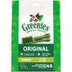 New Greenies Original Teenie Dental Dog Treats | 12 oz (43 treats)