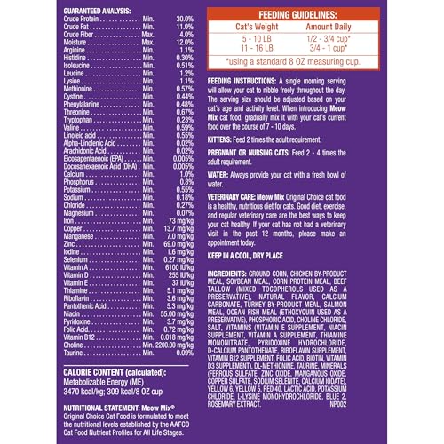 New Meow Mix Original Choice Dry Cat Food | 16 lb bag, Original Choice