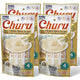New INABA Churu Cat Treats Creamy Purée | 16 tubes (0.5 oz each), Tuna with Bonito Flakes