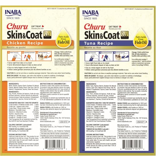 New INABA Churu for Skin and Coat Lickable Purée Cat Treats | 48 tubes (0.5 oz each), 2 Flavor Variety Pack