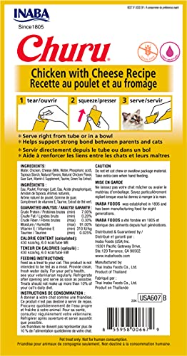 New INABA Churu Cat Treats Creamy Purée | 48 tubes (0.5 oz each), Chicken with Cheese