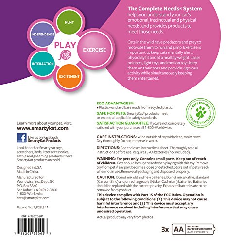 New SmartyKat Hot Pursuit Concealed Motion Toy