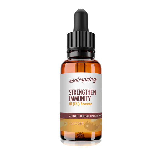 Strengthen Immunity (Qi Booster) - Cancer and Immune Support for Pets