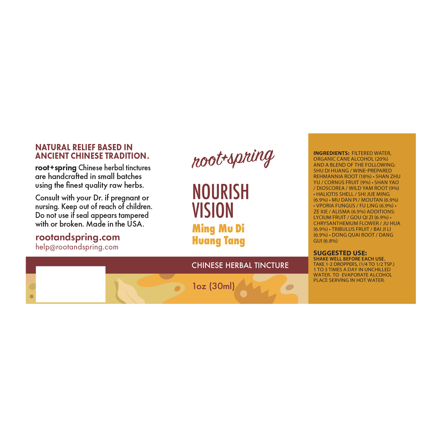 Nourish Vision (Ming Mu Di Huang Tang) - Vision and Eye Support for Pets